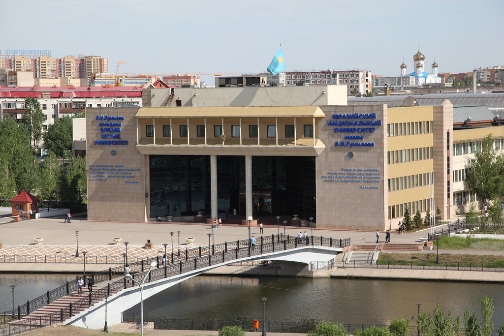 Евразийский национальный университет