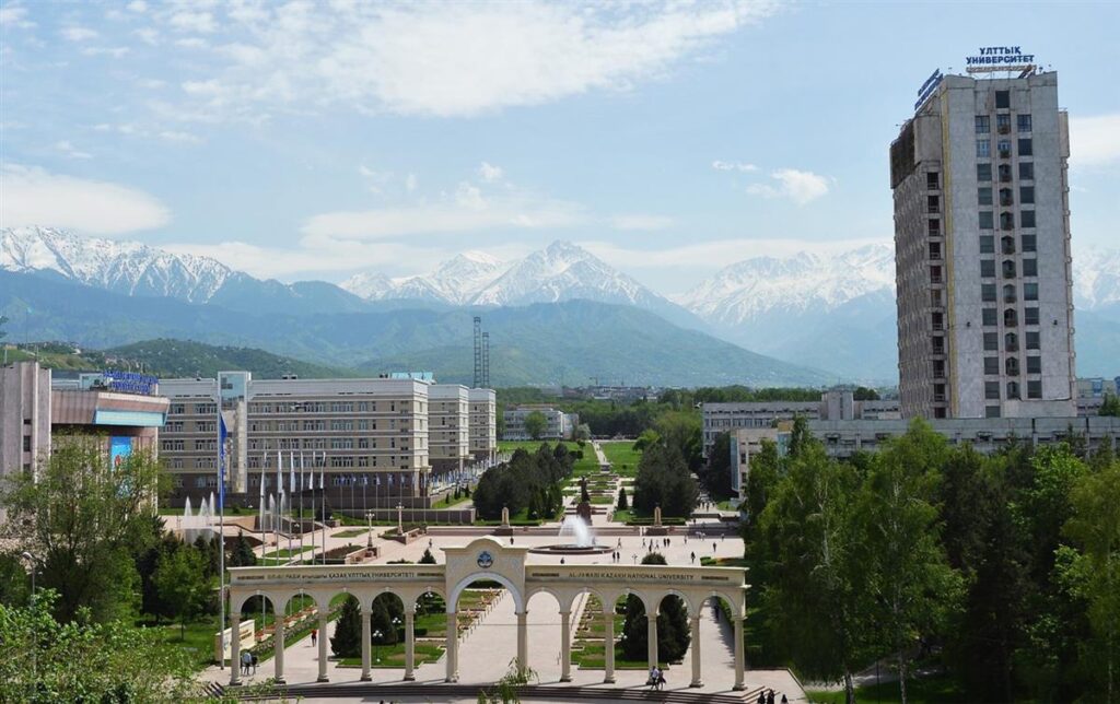 Казахский национальный университет